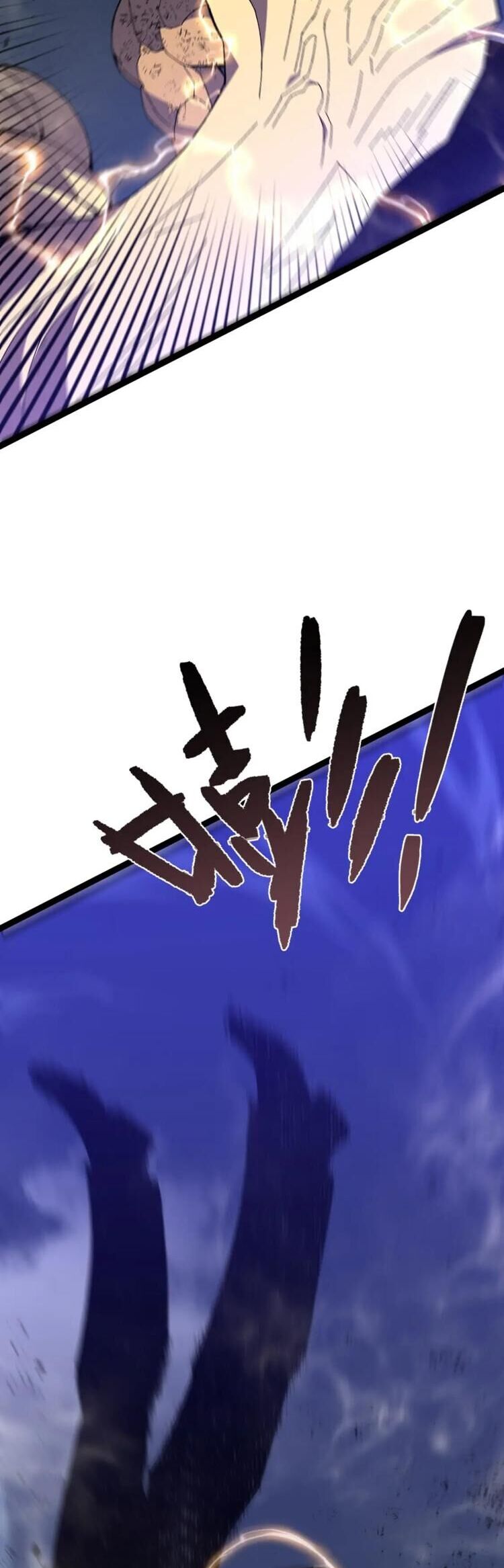 Thiên Phú Của Ngươi, Giờ Là Của Ta Chap 58 - Next Chap 59