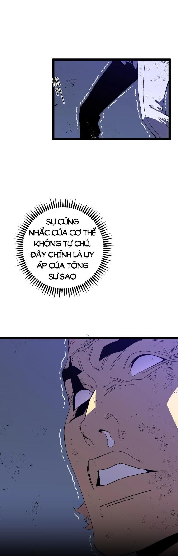 Thiên Phú Của Ngươi, Giờ Là Của Ta Chap 58 - Next Chap 59