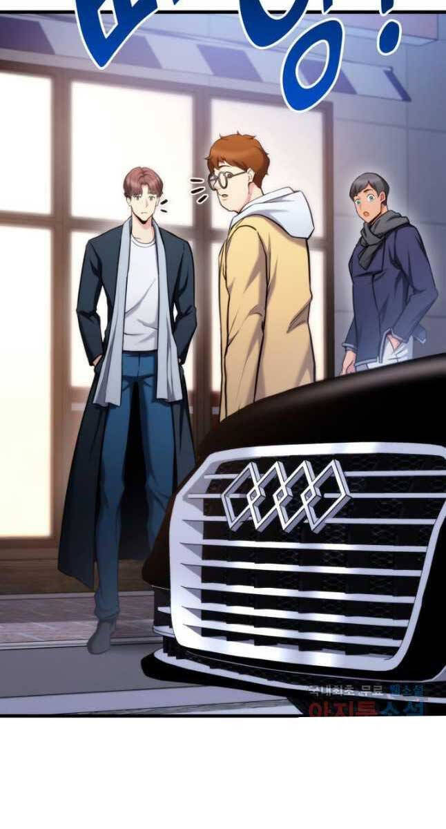 Huyền Thoại Game Thủ - Tái Xuất Chap 98 - Next Chap 99