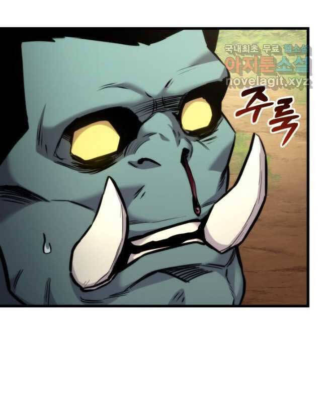 Huyền Thoại Game Thủ - Tái Xuất Chap 99 - Next Chap 100