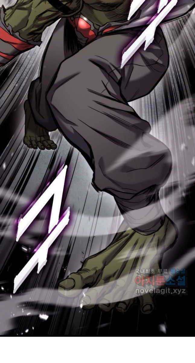 Huyền Thoại Game Thủ - Tái Xuất Chap 99 - Next Chap 100