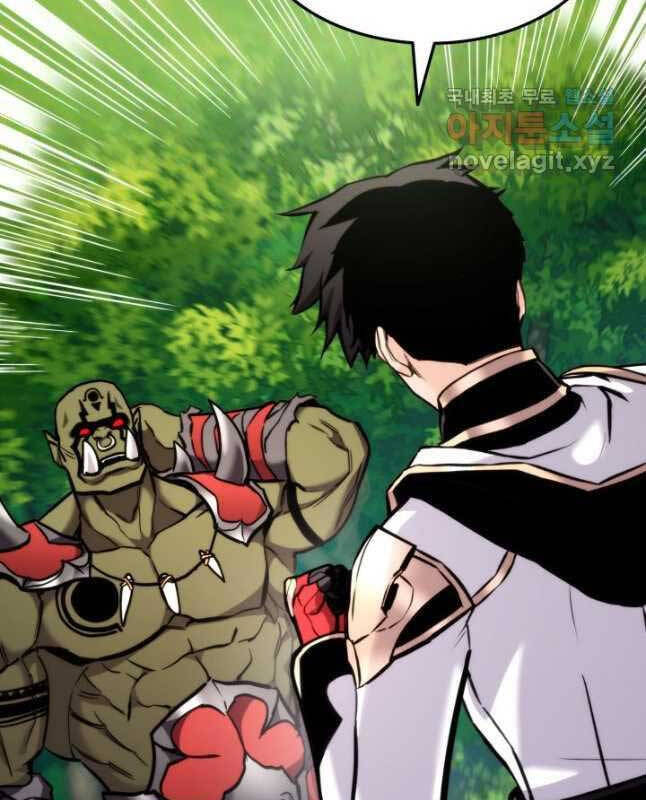 Huyền Thoại Game Thủ - Tái Xuất Chap 99 - Next Chap 100