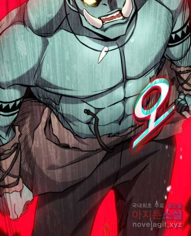 Huyền Thoại Game Thủ - Tái Xuất Chap 99 - Next Chap 100