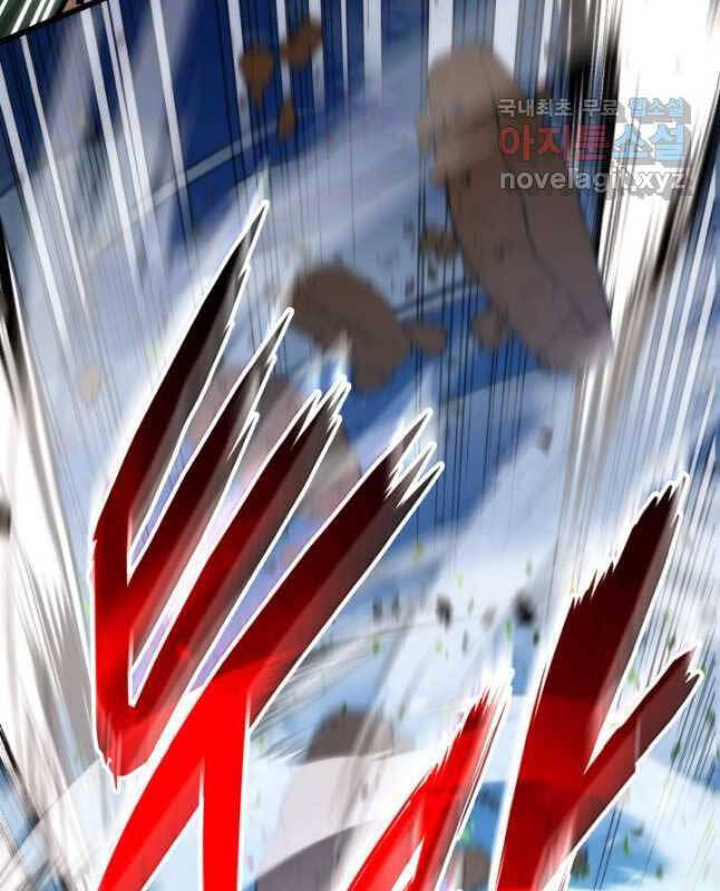 Huyền Thoại Game Thủ - Tái Xuất Chap 99 - Next Chap 100