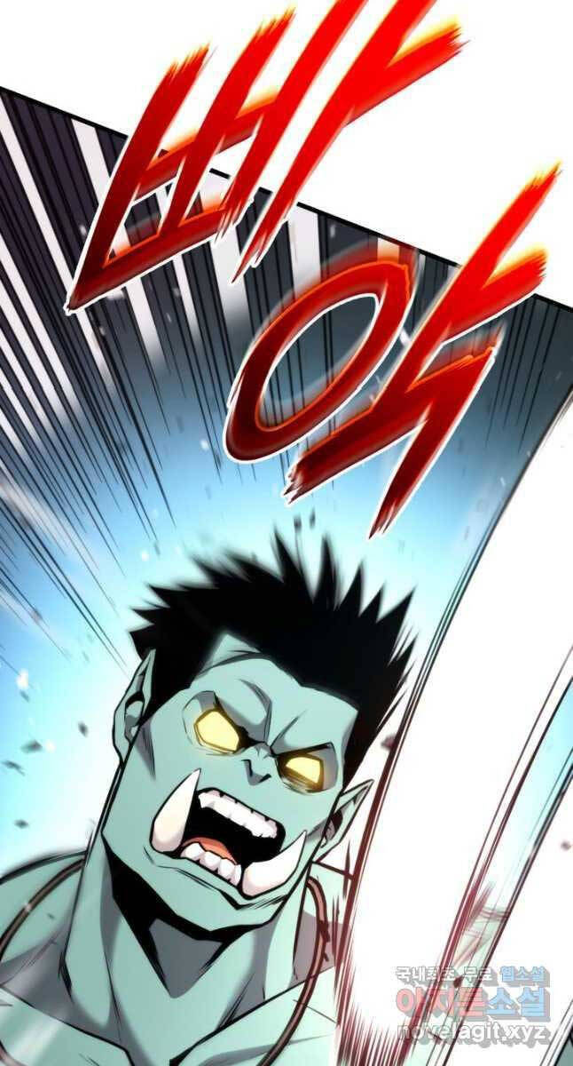 Huyền Thoại Game Thủ - Tái Xuất Chap 99 - Next Chap 100