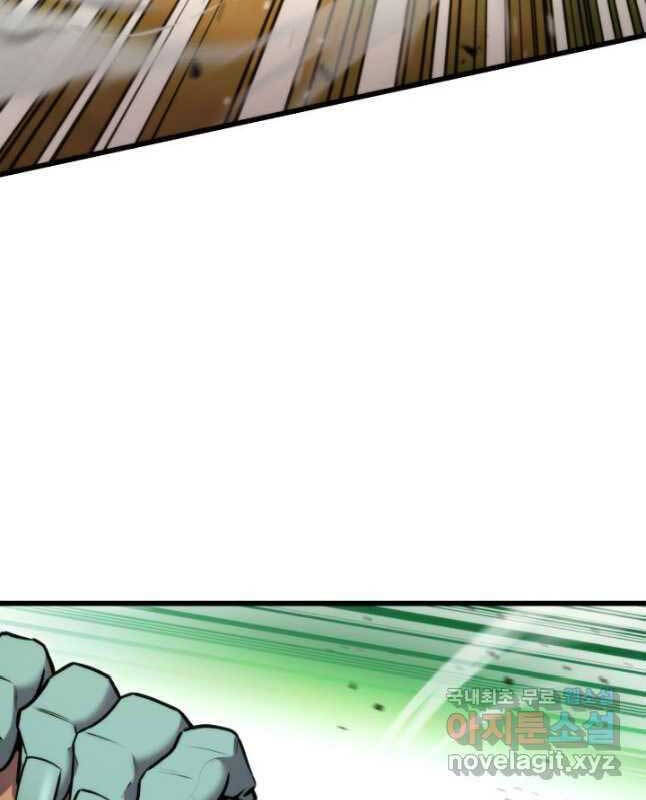 Huyền Thoại Game Thủ - Tái Xuất Chap 99 - Next Chap 100