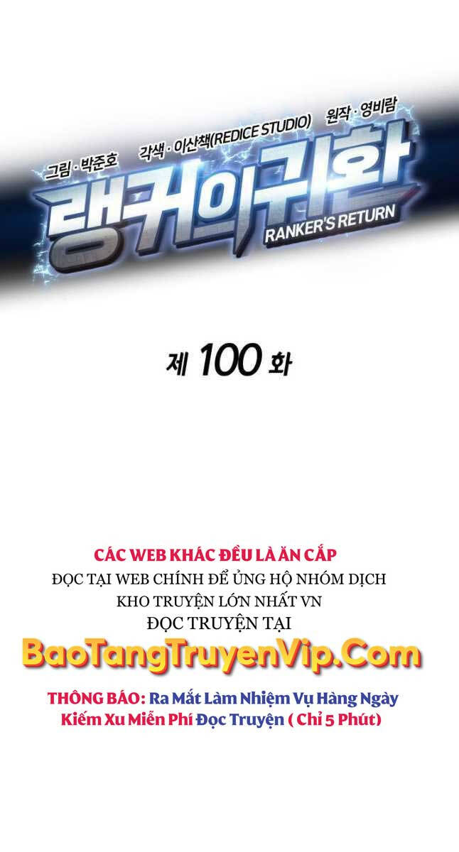 Huyền Thoại Game Thủ - Tái Xuất Chap 100 - Next Chap 101