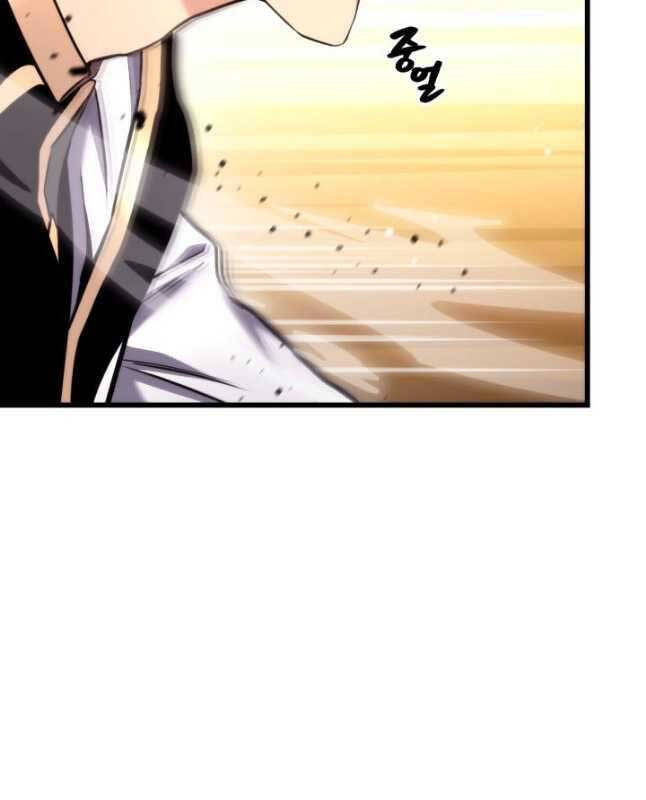 Huyền Thoại Game Thủ - Tái Xuất Chap 100 - Next Chap 101
