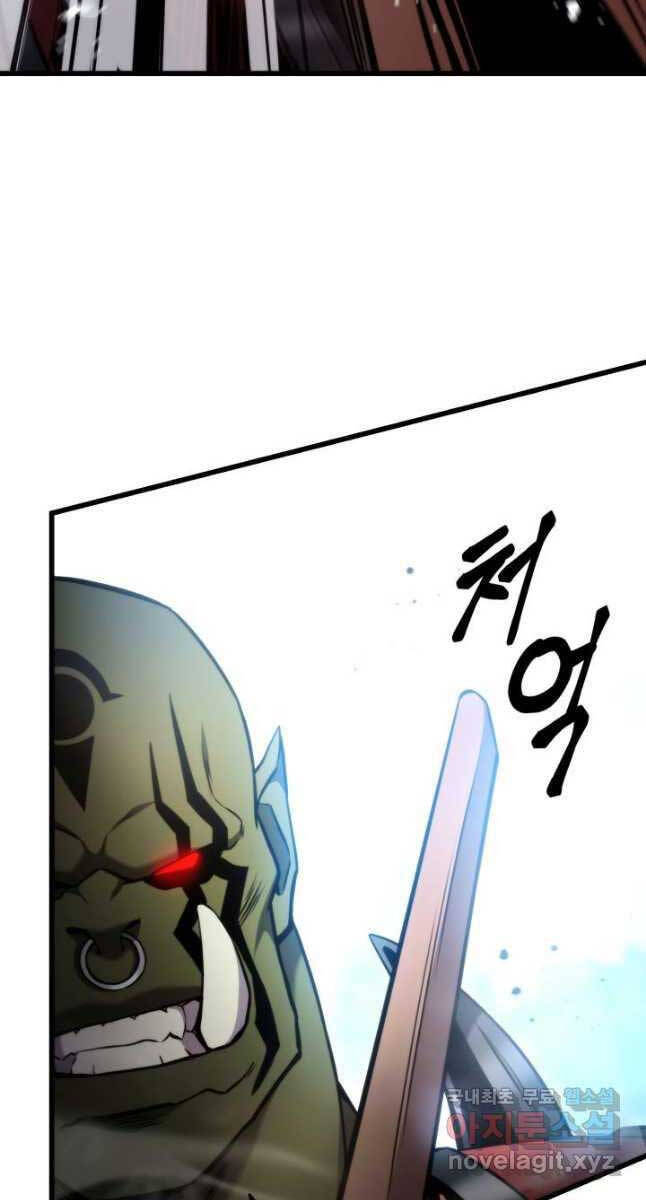 Huyền Thoại Game Thủ - Tái Xuất Chap 100 - Next Chap 101