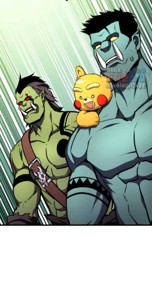 Huyền Thoại Game Thủ - Tái Xuất Chap 100 - Next Chap 101