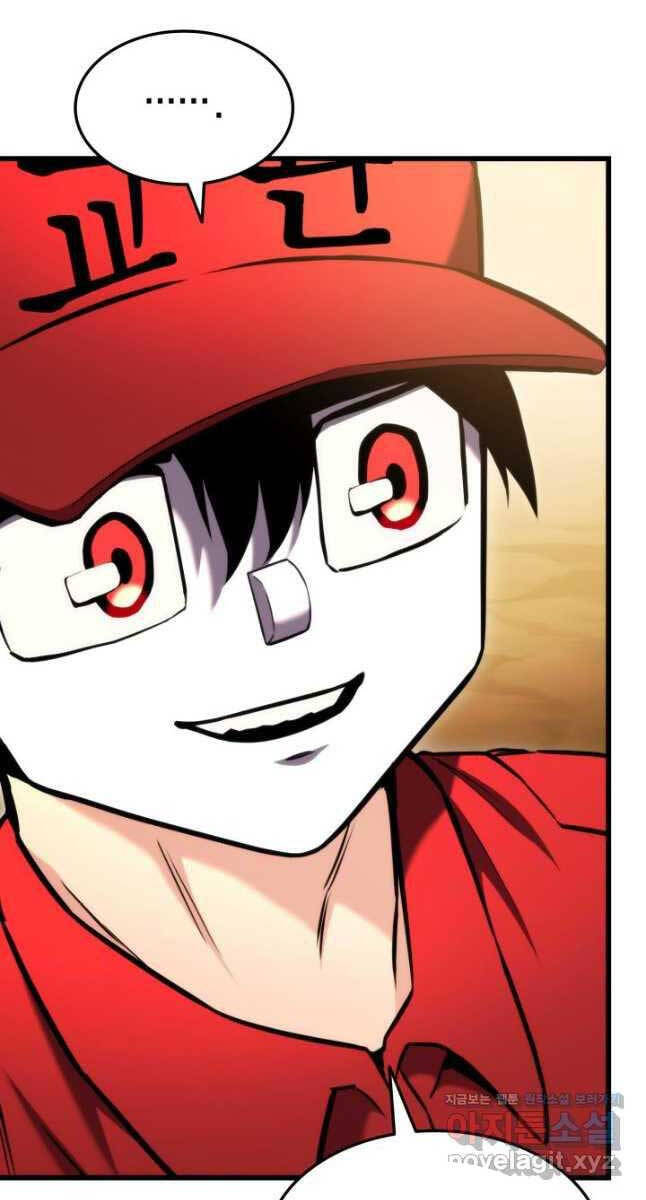 Huyền Thoại Game Thủ - Tái Xuất Chap 101 - Next Chap 102