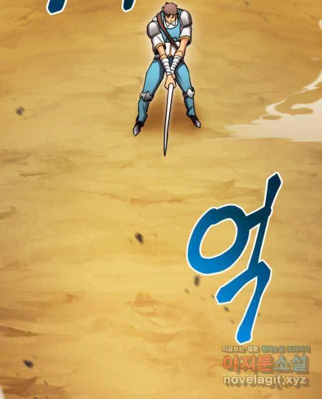 Huyền Thoại Game Thủ - Tái Xuất Chap 101 - Next Chap 102