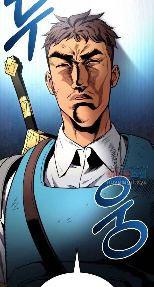 Huyền Thoại Game Thủ - Tái Xuất Chap 101 - Next Chap 102