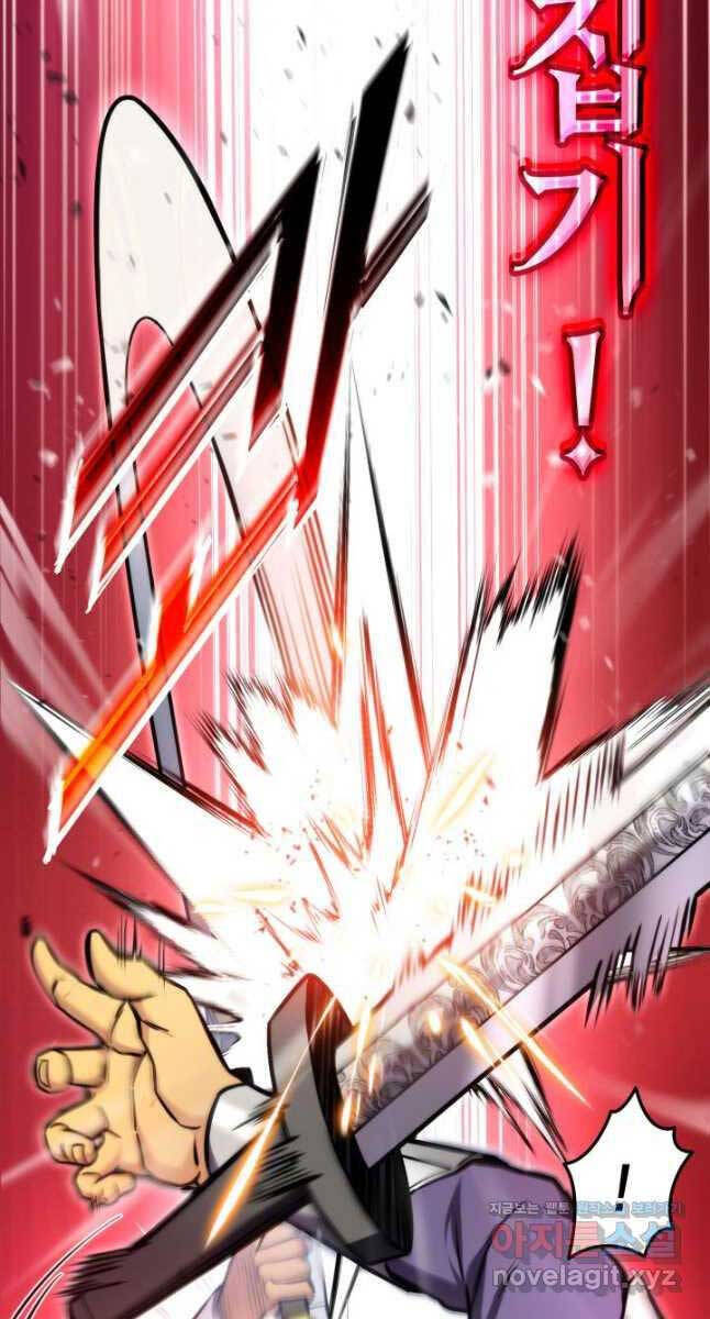 Huyền Thoại Game Thủ - Tái Xuất Chap 101 - Next Chap 102