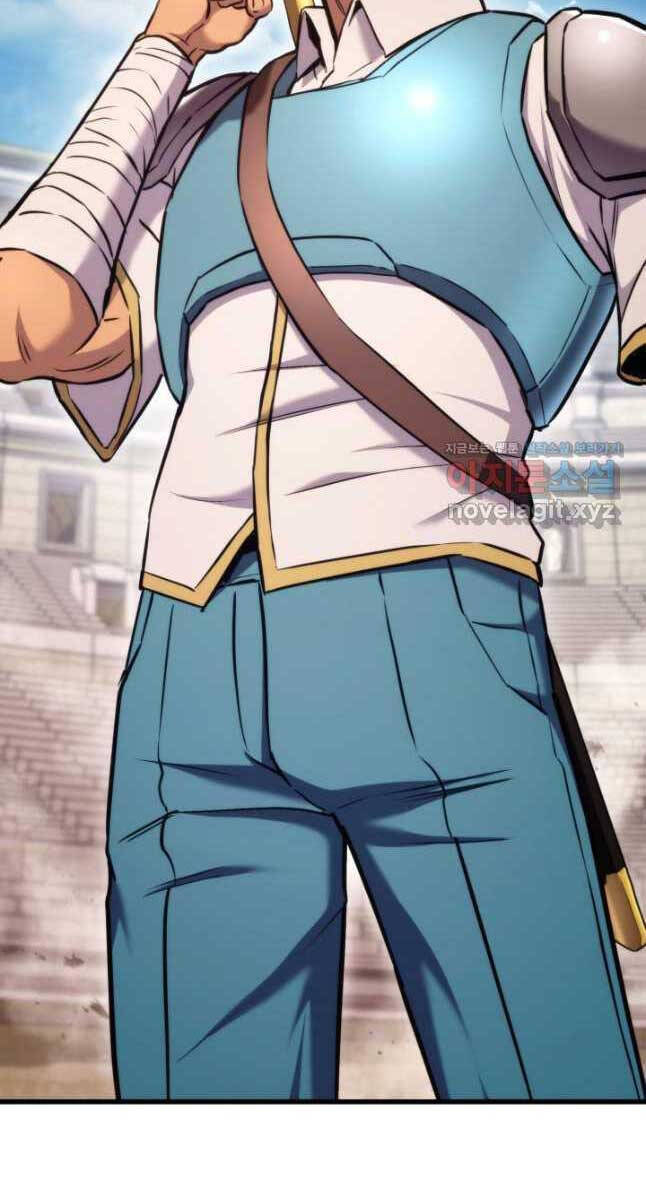 Huyền Thoại Game Thủ - Tái Xuất Chap 102 - Next Chap 103