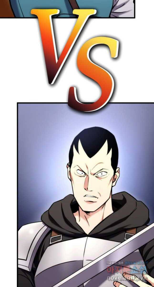 Huyền Thoại Game Thủ - Tái Xuất Chap 102 - Next Chap 103