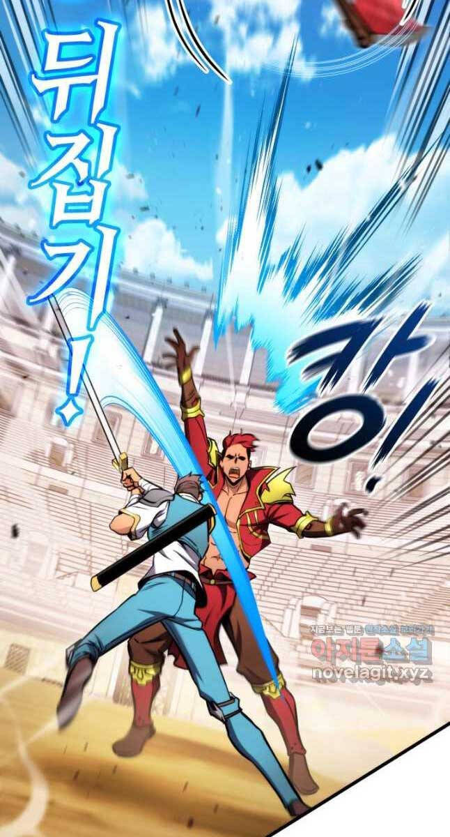 Huyền Thoại Game Thủ - Tái Xuất Chap 102 - Next Chap 103