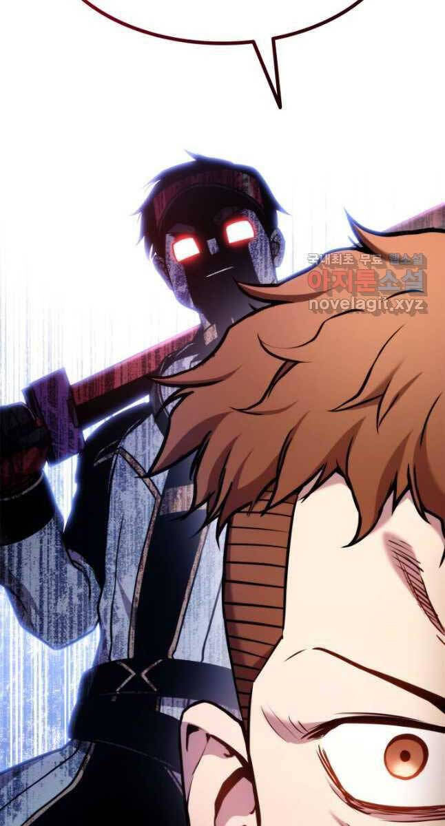 Huyền Thoại Game Thủ - Tái Xuất Chap 104 - Next Chap 105