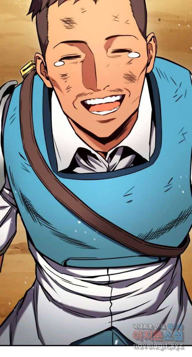 Huyền Thoại Game Thủ - Tái Xuất Chap 104 - Next Chap 105