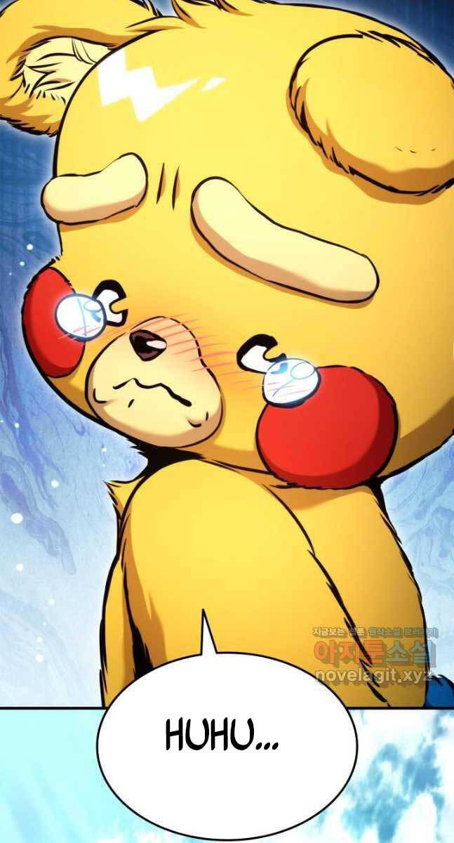Huyền Thoại Game Thủ - Tái Xuất Chap 105 - Next Chap 106