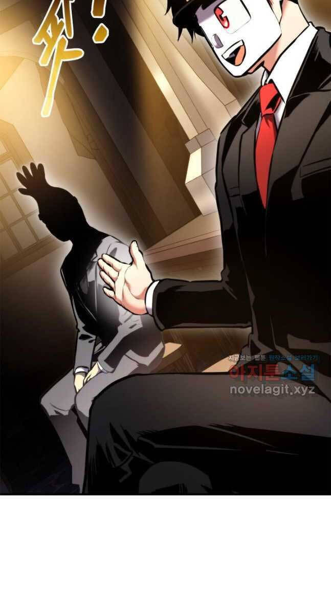 Huyền Thoại Game Thủ - Tái Xuất Chap 105 - Next Chap 106