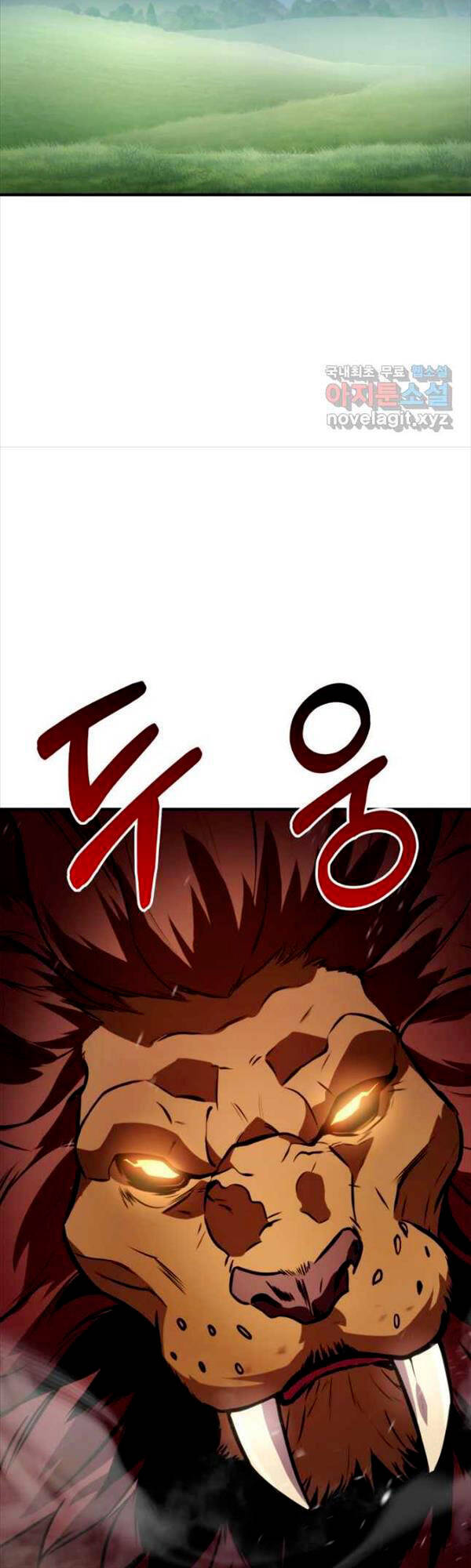 Huyền Thoại Game Thủ - Tái Xuất Chap 106 - Next Chap 107