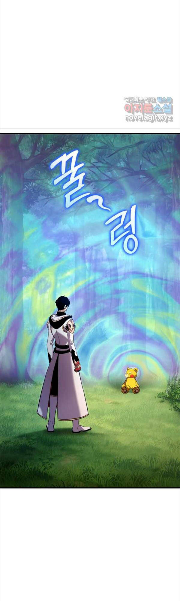 Huyền Thoại Game Thủ - Tái Xuất Chap 106 - Next Chap 107