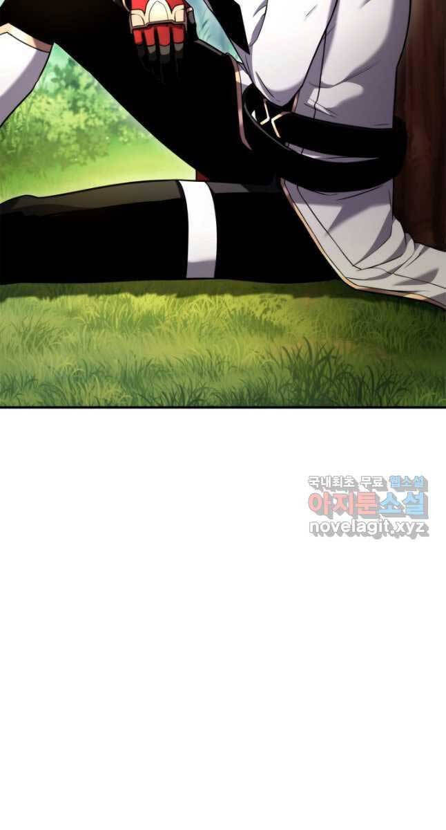 Huyền Thoại Game Thủ - Tái Xuất Chap 107 - Next Chap 108