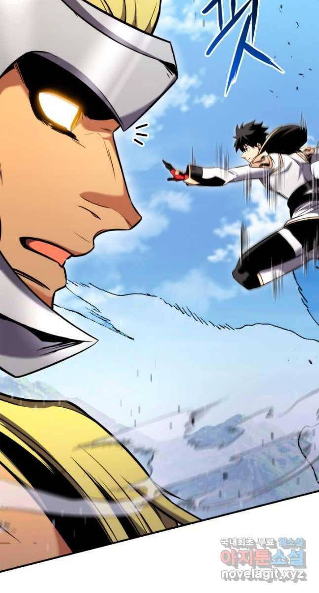 Huyền Thoại Game Thủ - Tái Xuất Chap 107 - Next Chap 108