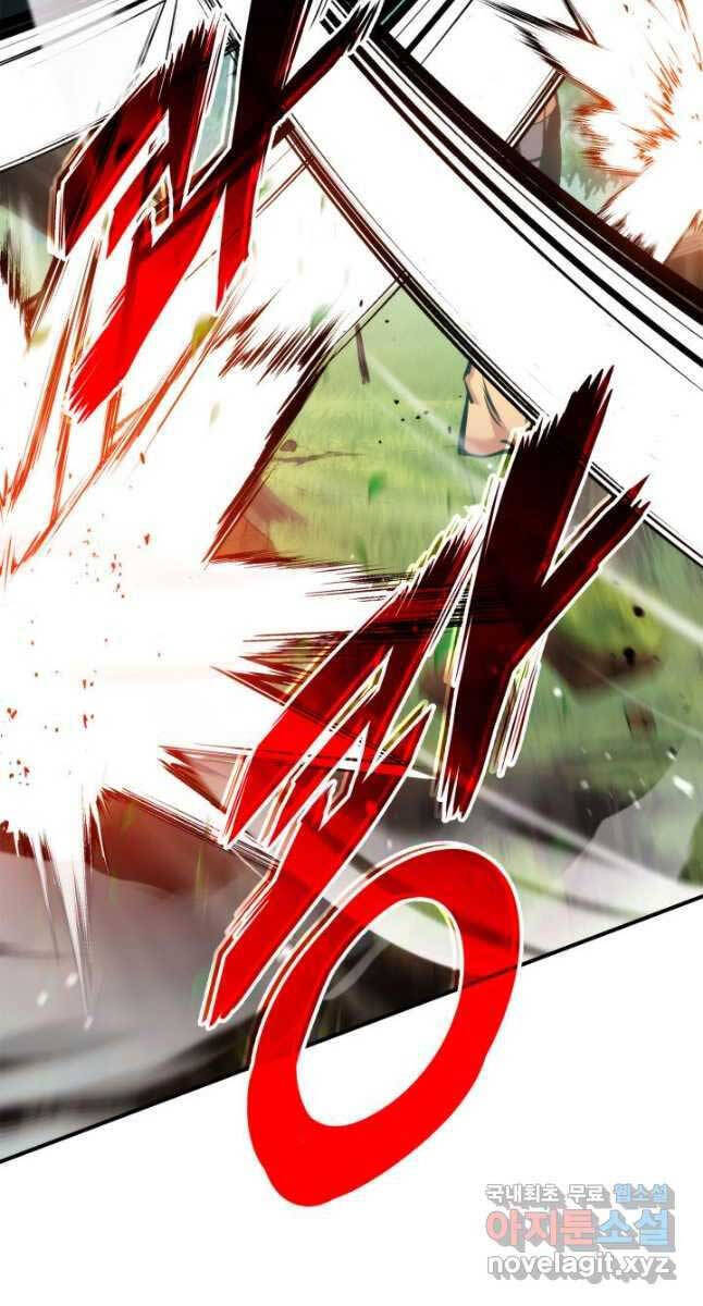 Huyền Thoại Game Thủ - Tái Xuất Chap 107 - Next Chap 108