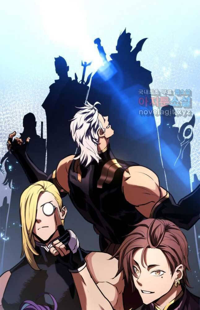 Huyền Thoại Game Thủ - Tái Xuất Chap 108 - Next Chap 109