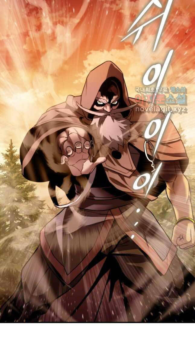 Huyền Thoại Game Thủ - Tái Xuất Chap 109 - Next Chap 110