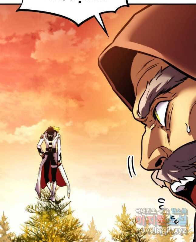 Huyền Thoại Game Thủ - Tái Xuất Chap 109 - Next Chap 110