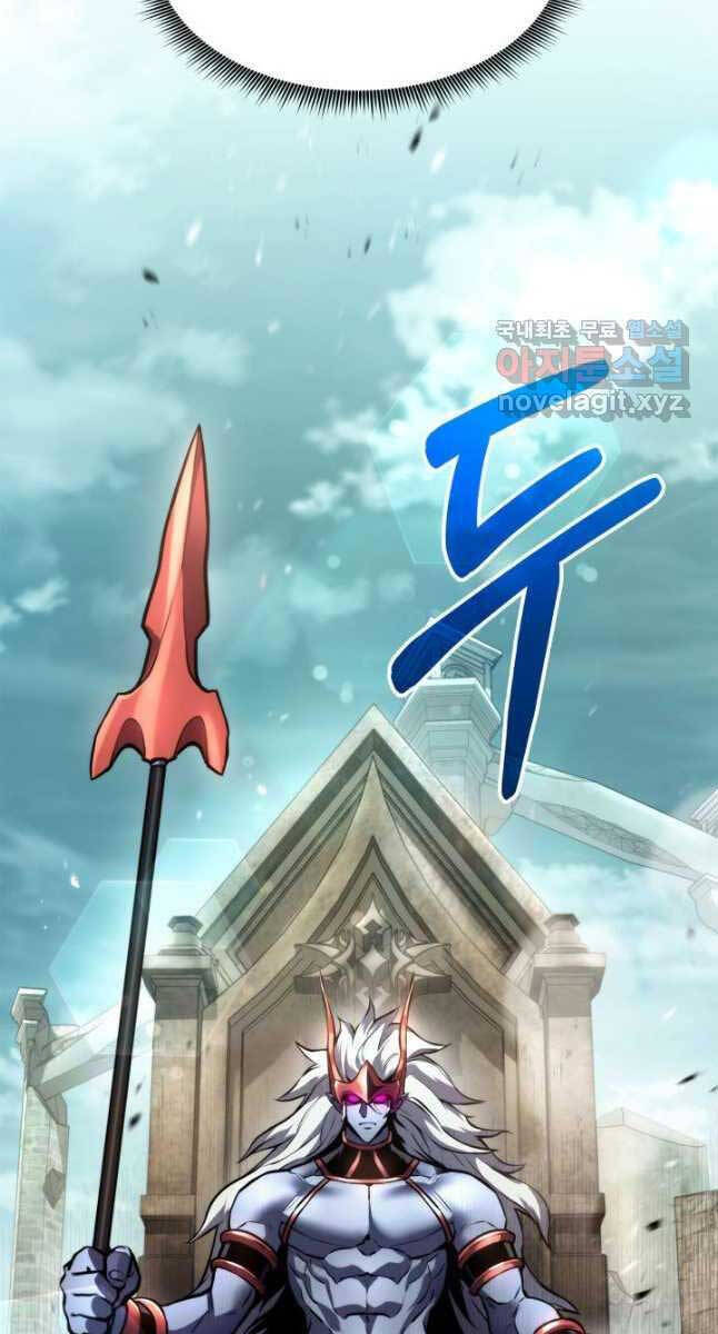 Huyền Thoại Game Thủ - Tái Xuất Chap 109 - Next Chap 110