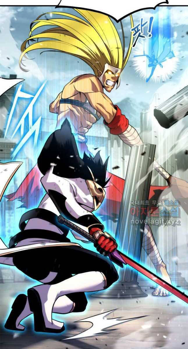 Huyền Thoại Game Thủ - Tái Xuất Chap 109 - Next Chap 110