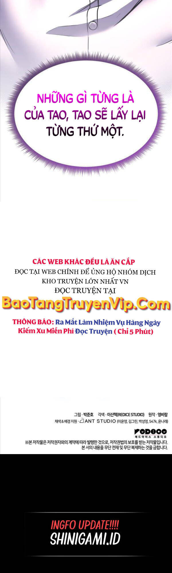 Huyền Thoại Game Thủ - Tái Xuất Chap 113 - Next Chap 114