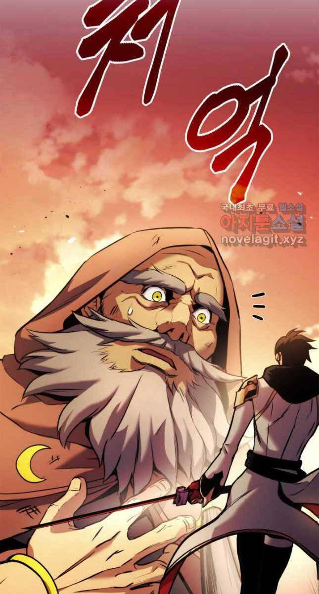 Huyền Thoại Game Thủ - Tái Xuất Chap 110 - Next Chap 111