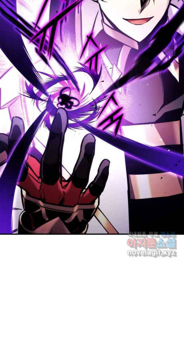 Huyền Thoại Game Thủ - Tái Xuất Chap 110 - Next Chap 111