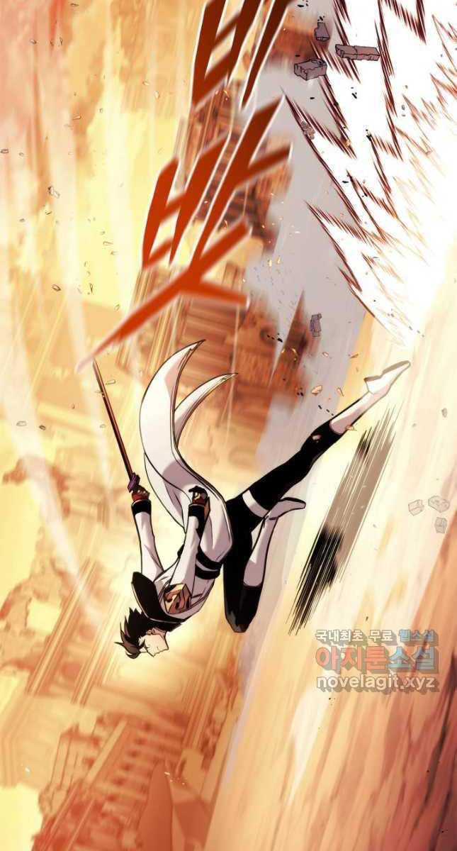 Huyền Thoại Game Thủ - Tái Xuất Chap 110 - Next Chap 111