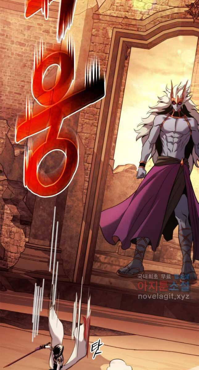 Huyền Thoại Game Thủ - Tái Xuất Chap 110 - Next Chap 111