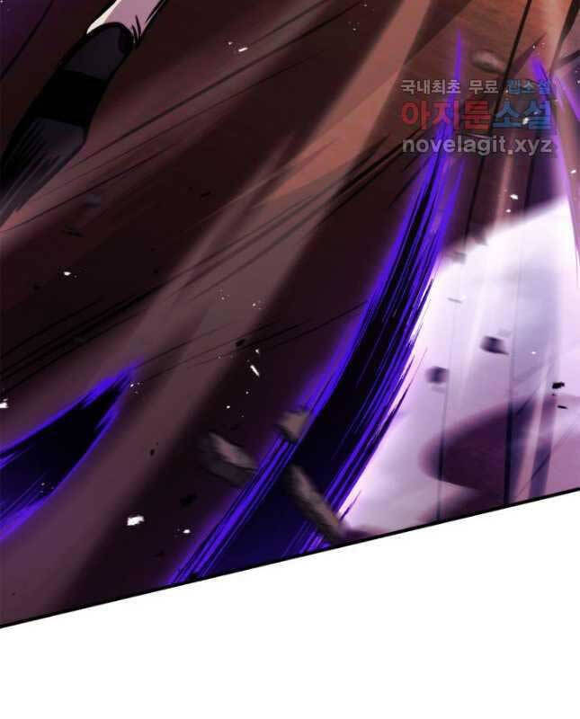 Huyền Thoại Game Thủ - Tái Xuất Chap 110 - Next Chap 111