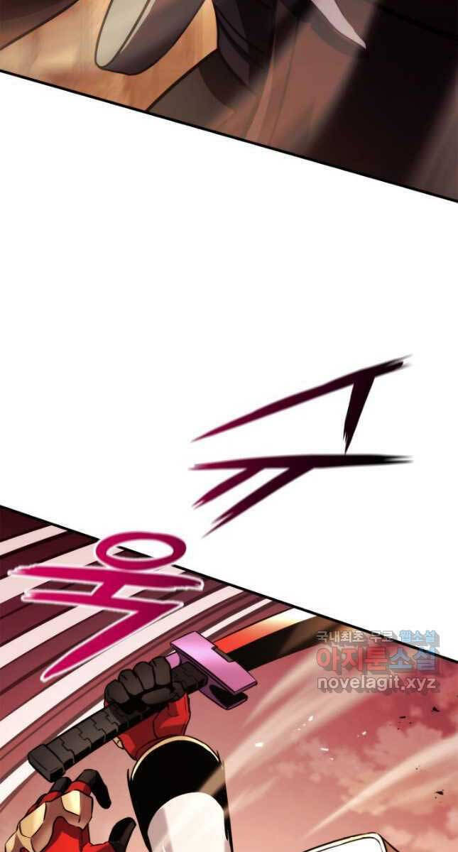 Huyền Thoại Game Thủ - Tái Xuất Chap 110 - Next Chap 111