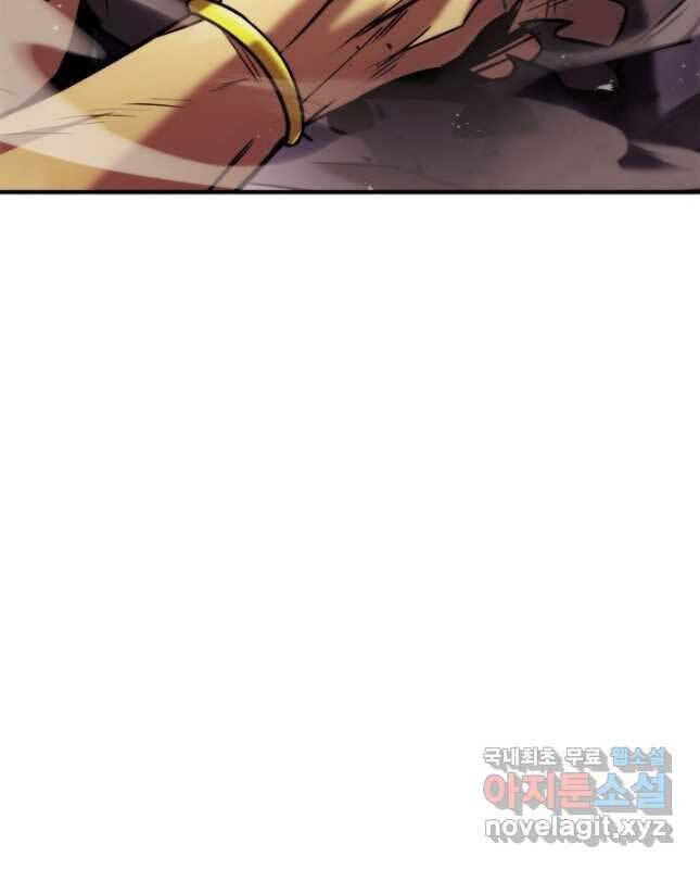 Huyền Thoại Game Thủ - Tái Xuất Chap 110 - Next Chap 111