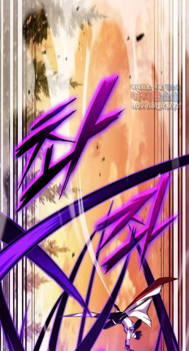 Huyền Thoại Game Thủ - Tái Xuất Chap 110 - Next Chap 111