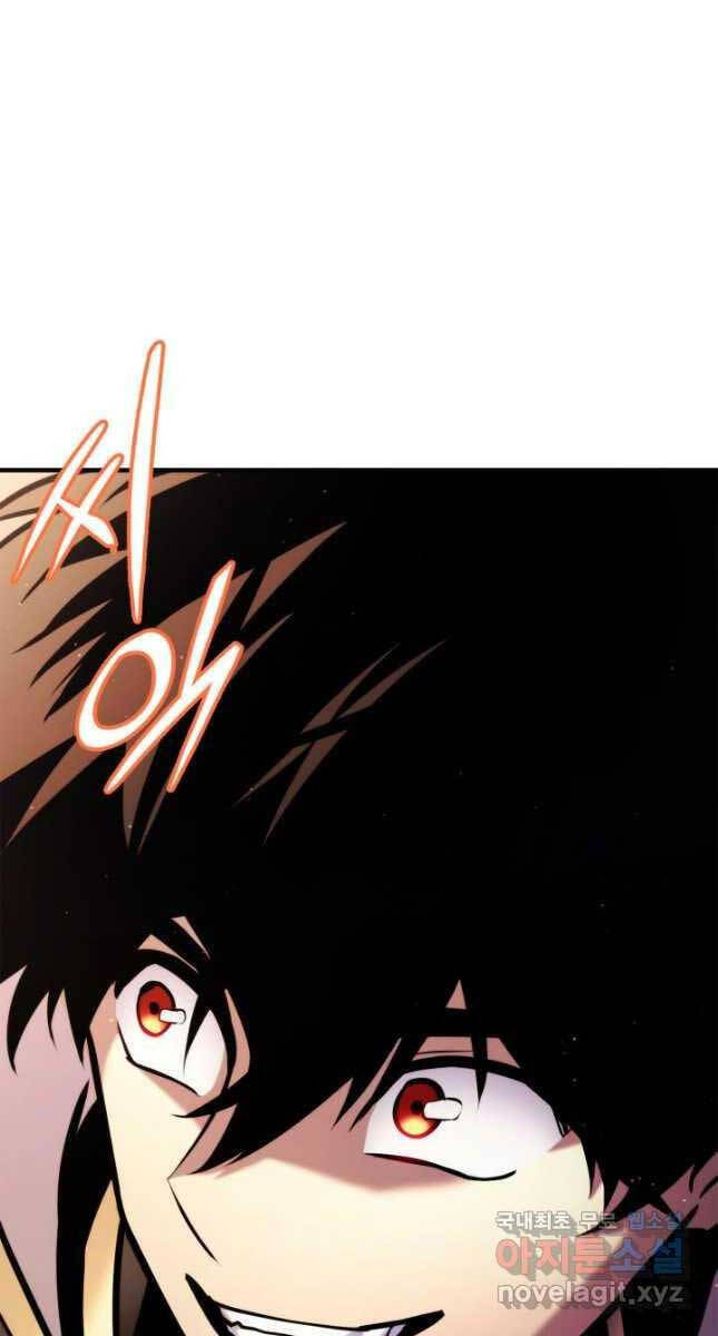 Huyền Thoại Game Thủ - Tái Xuất Chap 110 - Next Chap 111