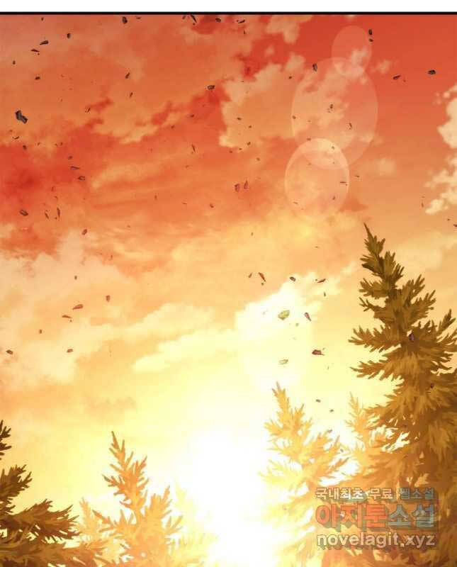 Huyền Thoại Game Thủ - Tái Xuất Chap 110 - Next Chap 111