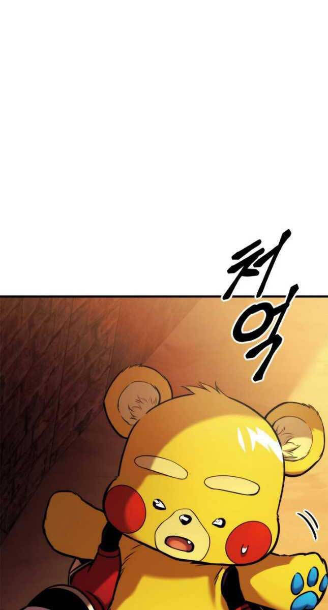 Huyền Thoại Game Thủ - Tái Xuất Chap 110 - Next Chap 111