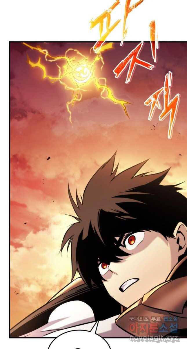 Huyền Thoại Game Thủ - Tái Xuất Chap 110 - Next Chap 111