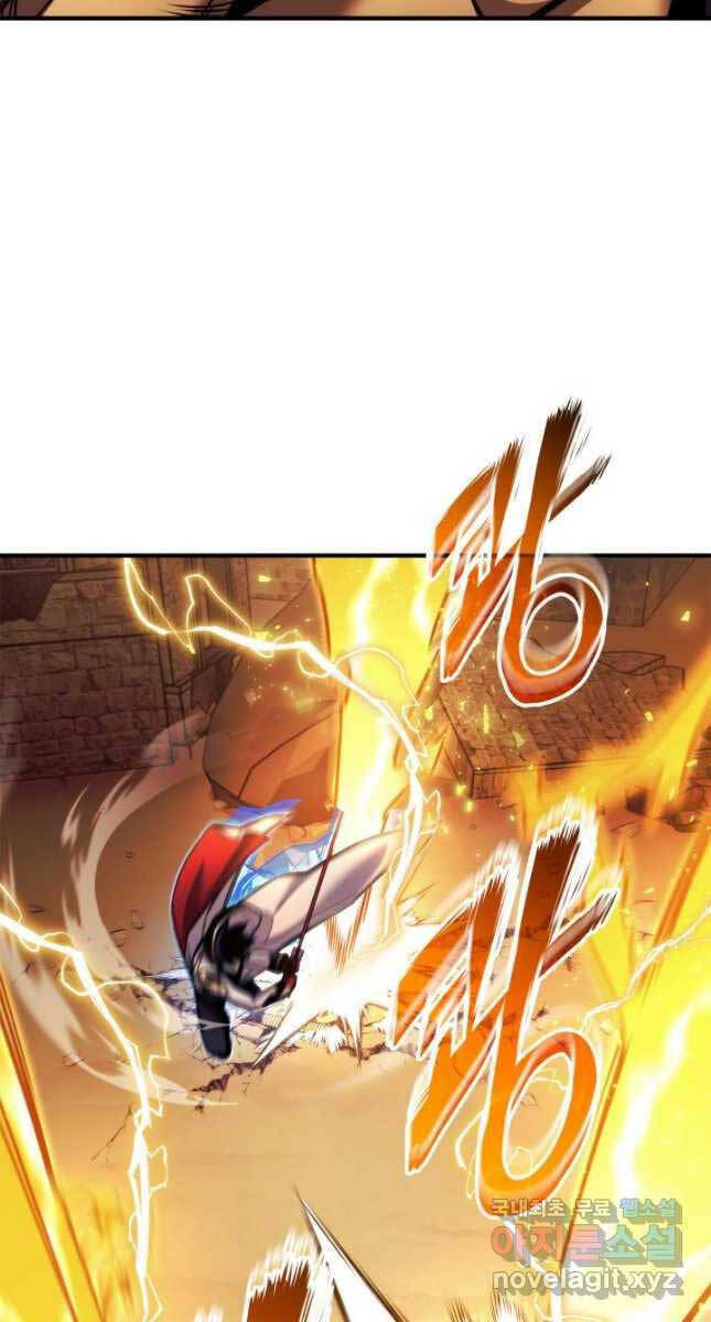 Huyền Thoại Game Thủ - Tái Xuất Chap 110 - Next Chap 111