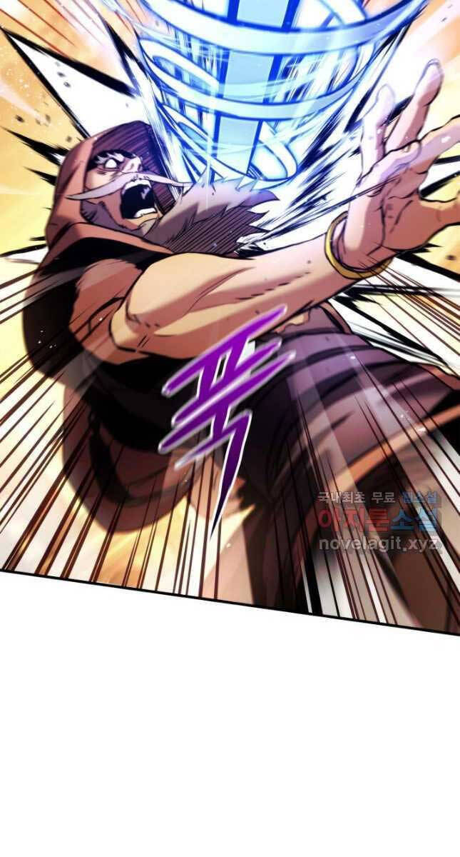 Huyền Thoại Game Thủ - Tái Xuất Chap 110 - Next Chap 111